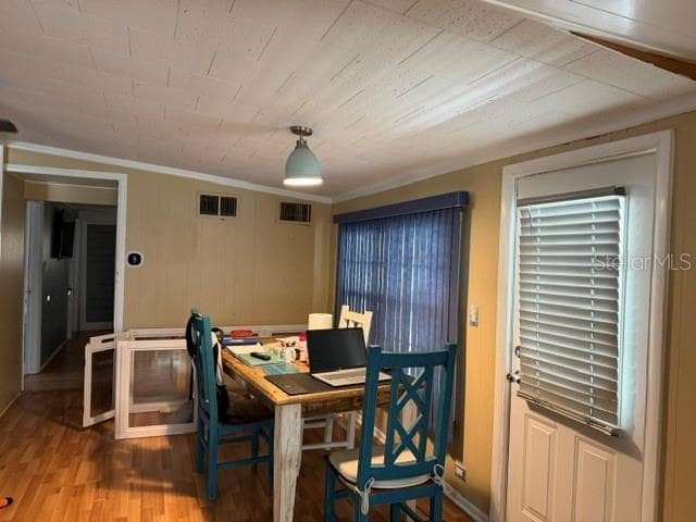 5881 29th Way N 6 photo 05