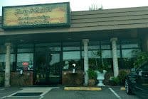 Tony & Nello's Southern Italian Cuisine & Grille